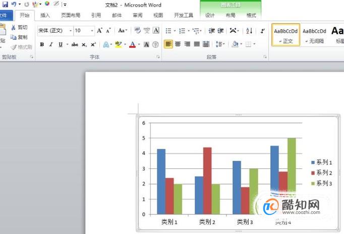 如何为word文档中的图表添加标题