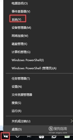 桌面图标有蓝色阴影怎么办？桌面蓝色阴影去不掉