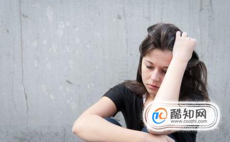 自卑的人有哪些表现