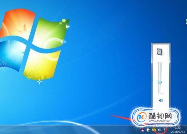电脑小喇叭打叉没声音怎么办