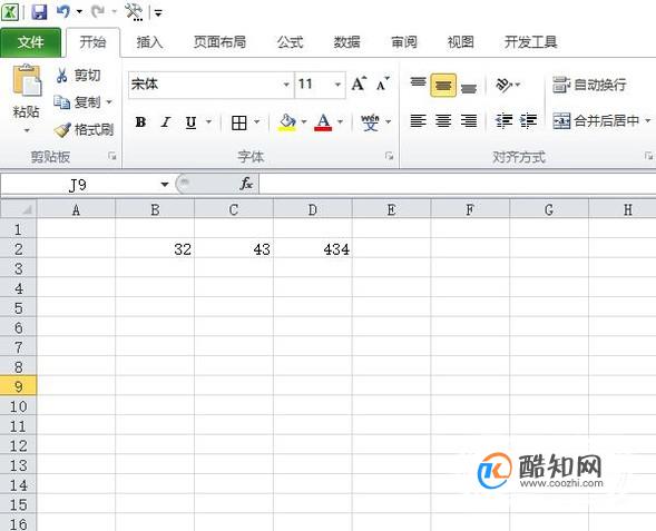 Excel中如何巧妙运用选择性粘贴（实例）