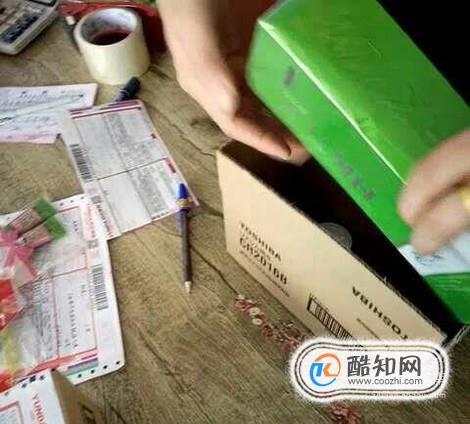 液体快递怎么寄