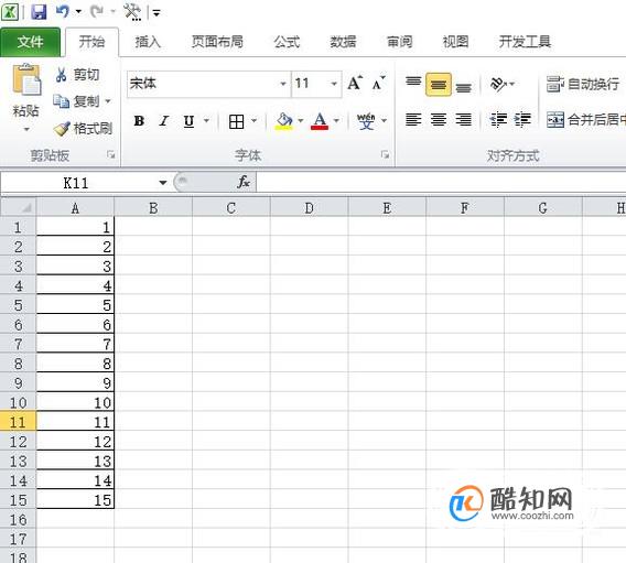 excel中如何快速复制表格中的内容