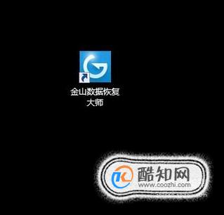 U盘中毒，文件不见了怎么办，怎么恢复隐藏文件