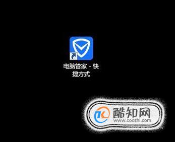 电脑上网速度特别慢有什么解决方法？