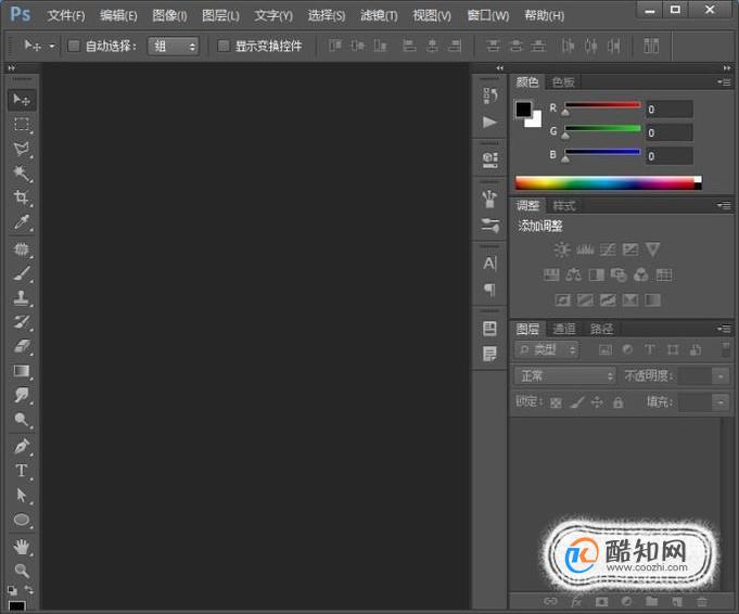 ps中怎么添加纹理图案？