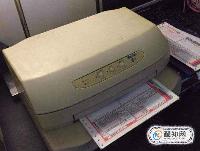 怎样用电脑打印快递单