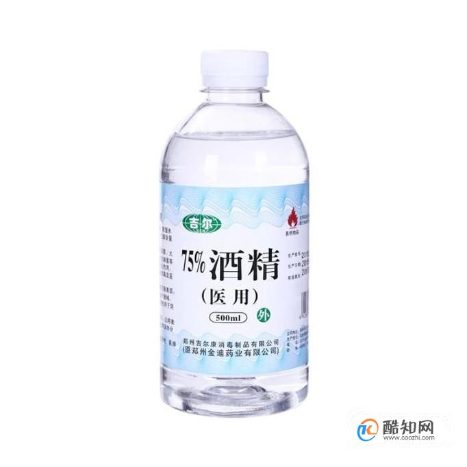 衣服上的油笔怎样洗
