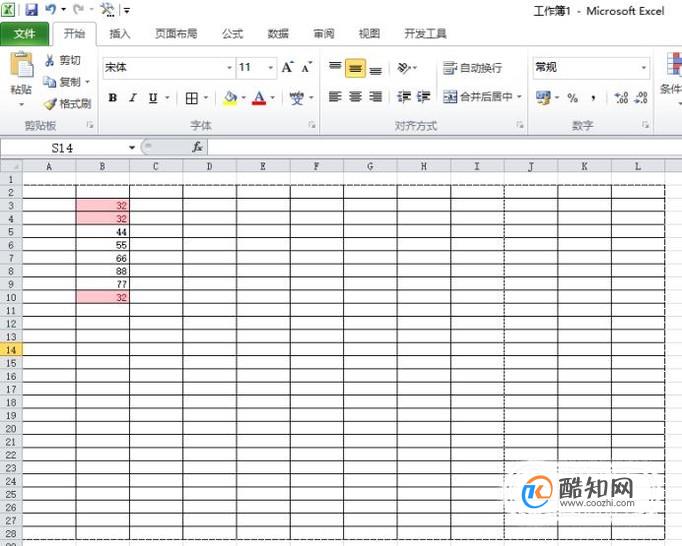 如何调整excel分页线，使打印内容在一页上