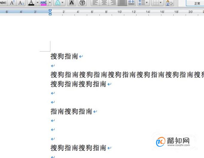 word中批量将段落首行缩进2个字符