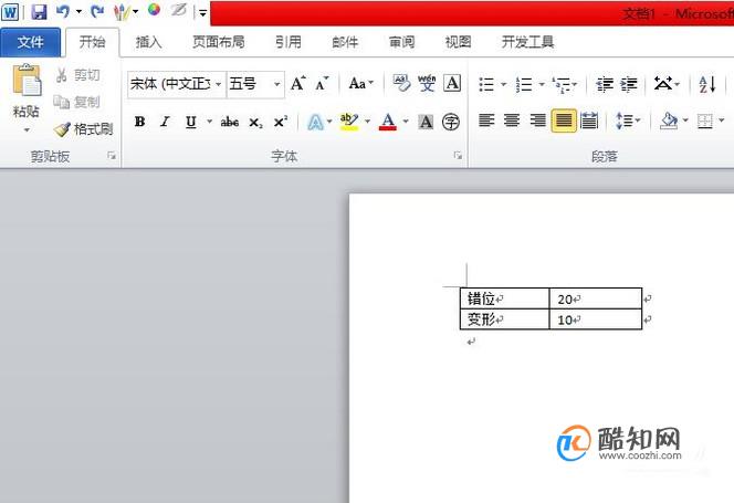 Word里面如何为表格插入饼图并显示百分比？