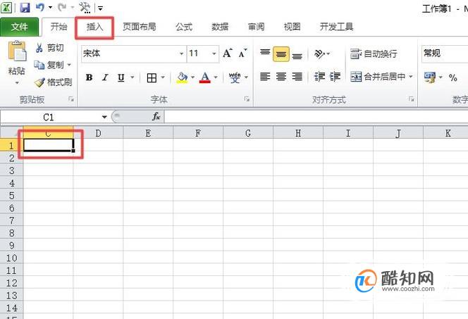 怎样在excel工作表中插入带圈的数字序号？