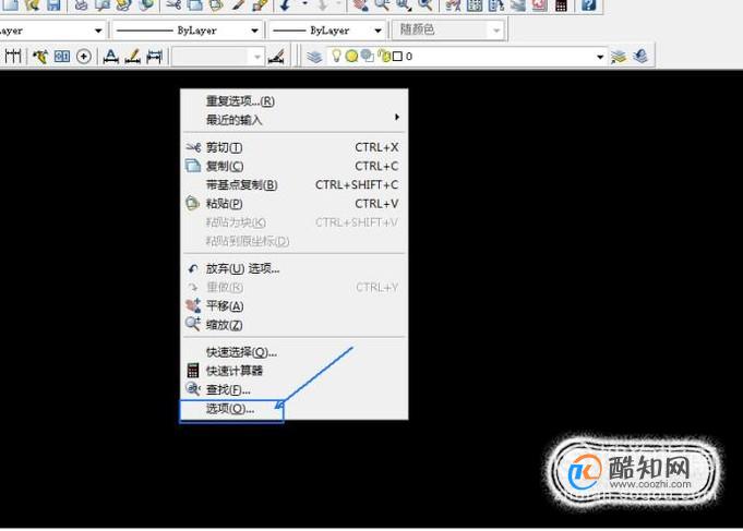 CAD布局怎么调成黑色