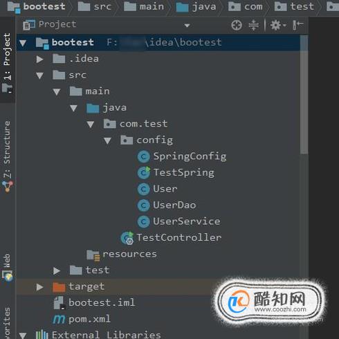 IntelliJ IDEA创建和删除工程