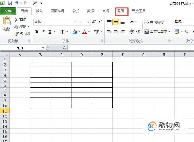 Excel如何冻结（锁定）第一行、第一列？