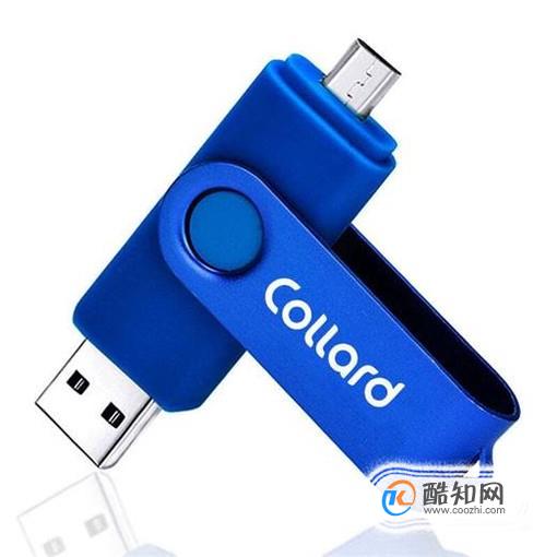 OPPOr9m如何使用otg传图片到U盘