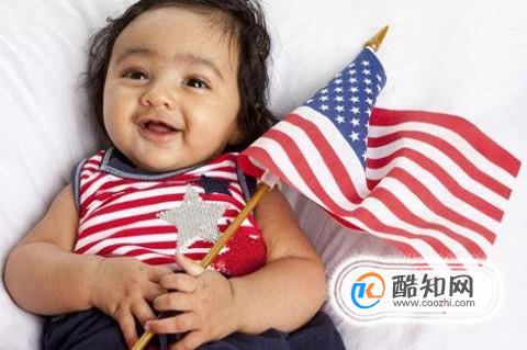 去美国生孩子该带多少钱（赴美生小孩）