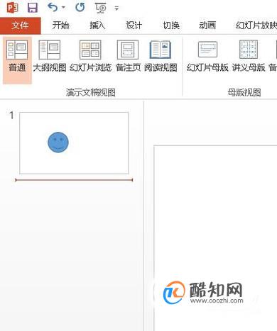 怎样把多个PPT文件合并一个PPT文件