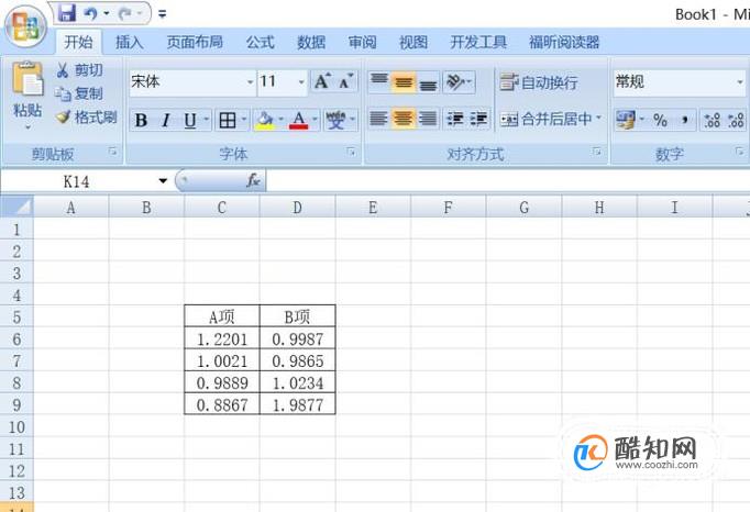 如何利用excel进行T-test（T检验）？