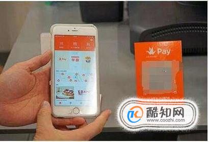 静态条码支付和动态条码支付的区别