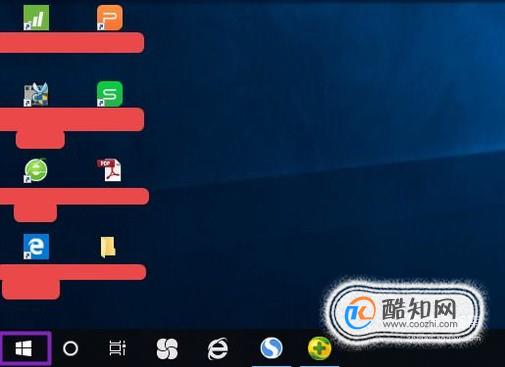 windows系统使用cmd命令关机