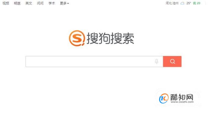PC浏览器电脑浏览器怎么打开手机版网页？