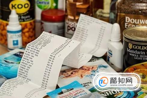 为什么三四线城市的物价比北上广高