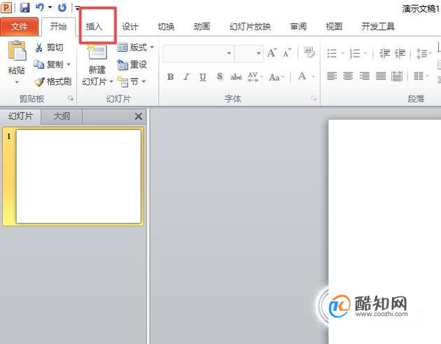 如何利用ppt在图片上加文字