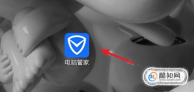 网络和共享中心打不开
