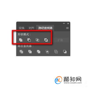 AI教程：四种形状组合模式