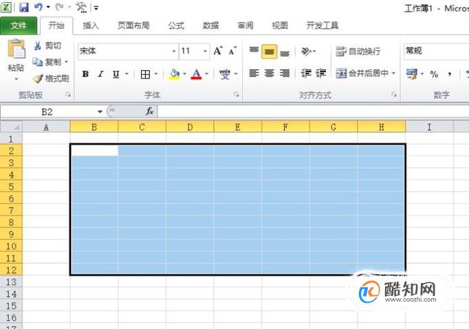如何制作入职登记表？