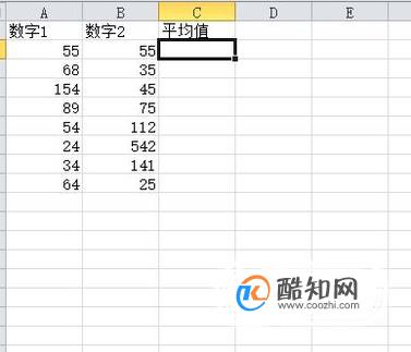 如何在excel中插入求平均值函数