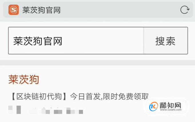 百度莱茨狗里面微积分怎么获取