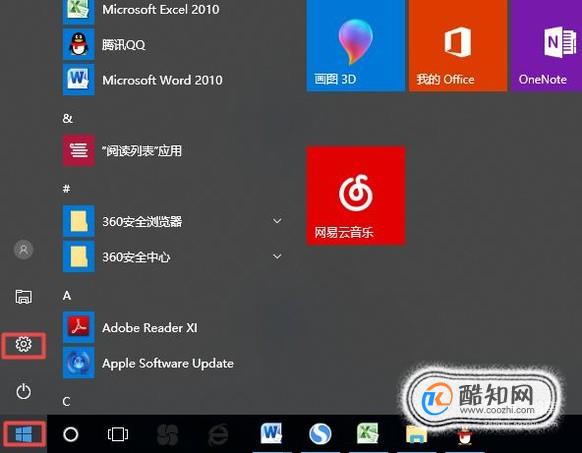 计算机连不上网络，显示连接上不能上网怎么办？
