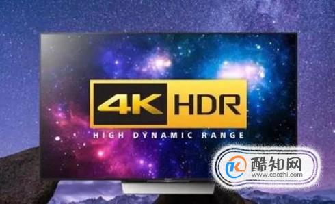 HDR标准化有什么优点