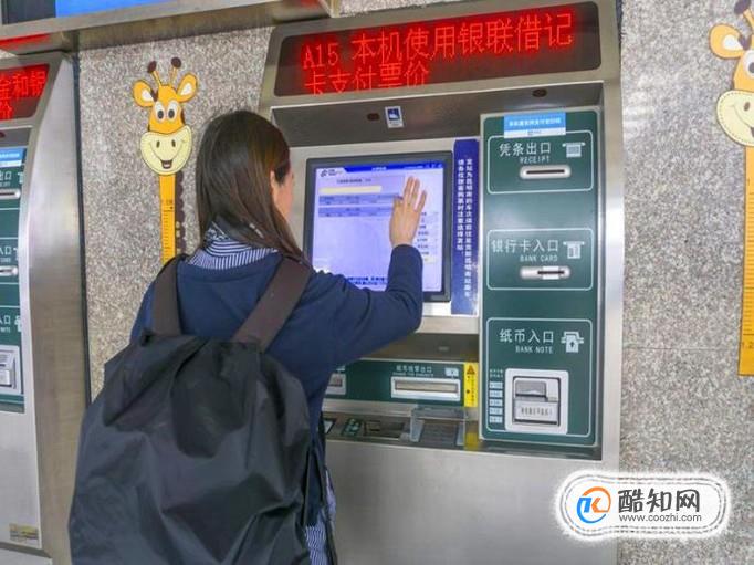 二代身份证有哪些功能