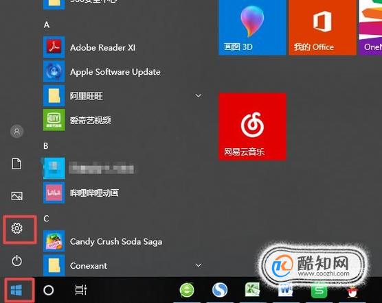 网络打印机共享怎么设置