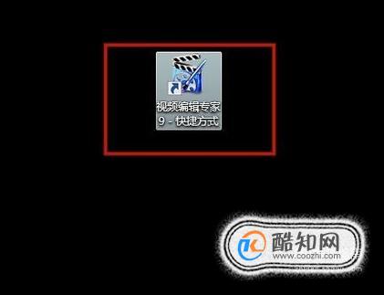 如何把腾讯视频转换为mp4格式