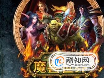 电脑玩游戏后会经常顿卡