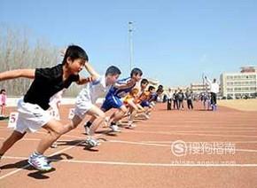 100米短跑知识技巧