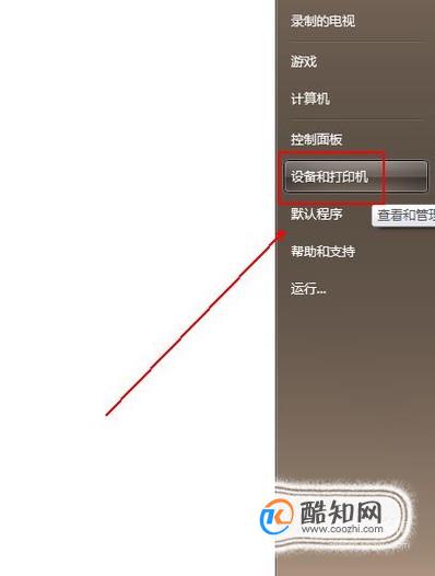针式打印机打印连续纸时如何调整设置技巧