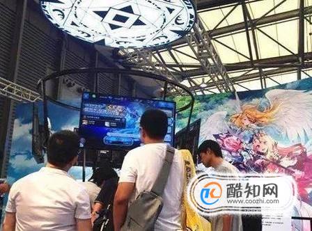 参加漫展的时候，需要怎么做？