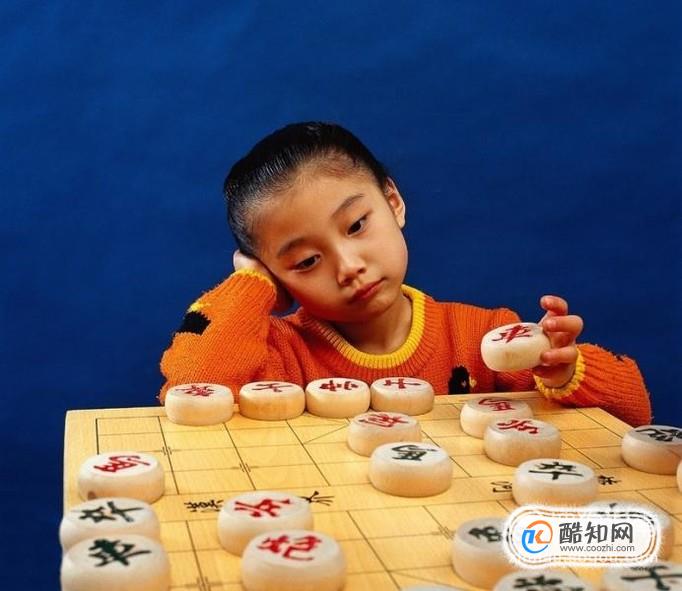 如何教孩子下象棋