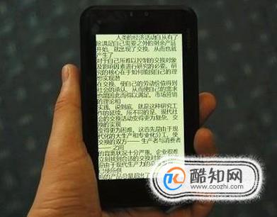 怎样下载电子书到内存卡