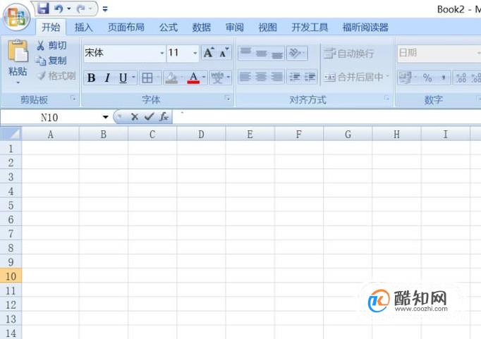 怎样挽救损坏的excel文件（最好、最有效）
