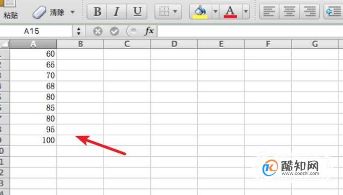 如何使用excel2010的条件格式