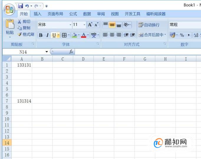 Excel工作表怎样快速删除大量空白行？