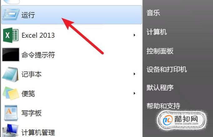 如何查看DNS服务器地址以及IP地址