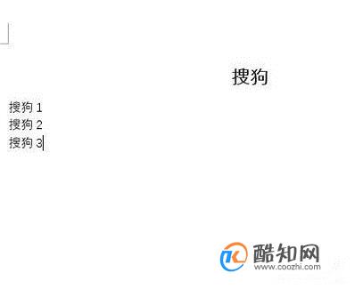 如何设置自动目录全部更新时不改变格式？