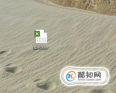 excel 如何设置使行高和列宽相同？